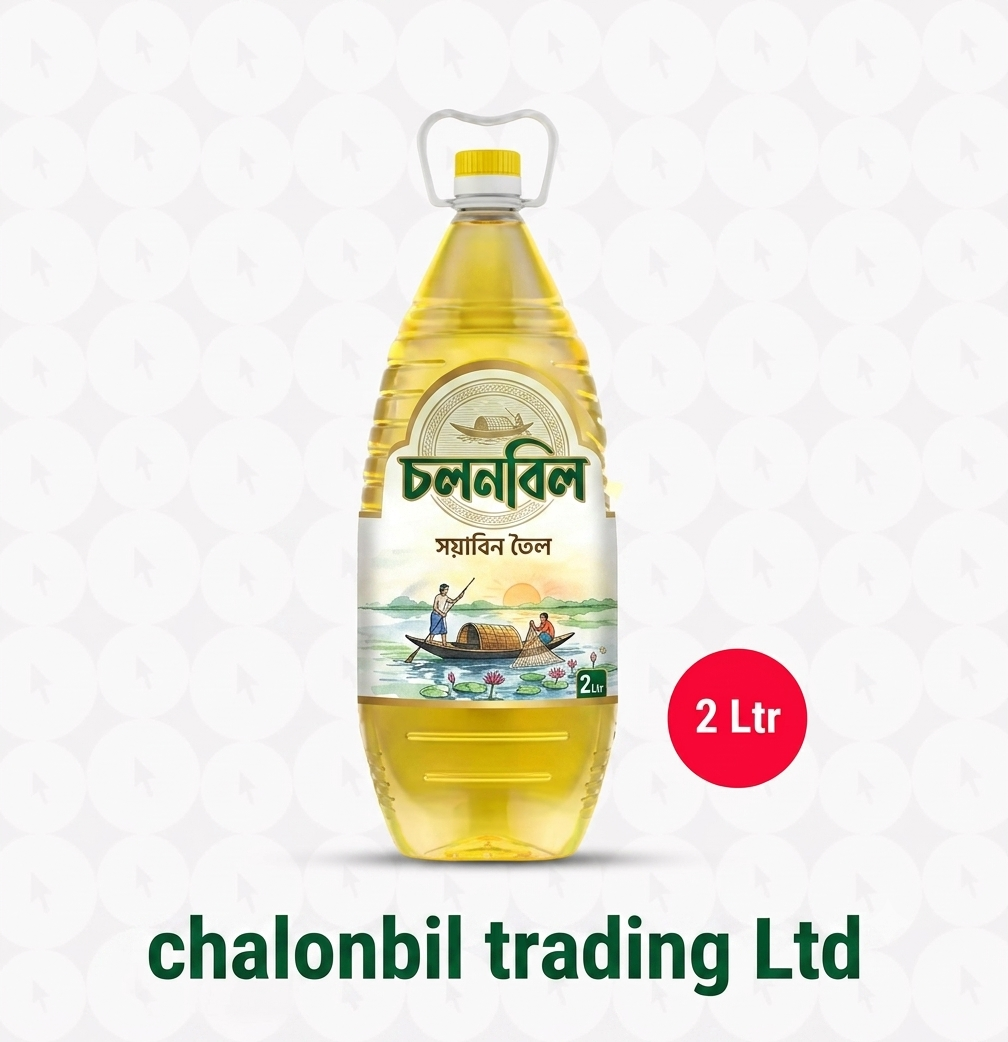 চলনবিল সয়াবিন তেল