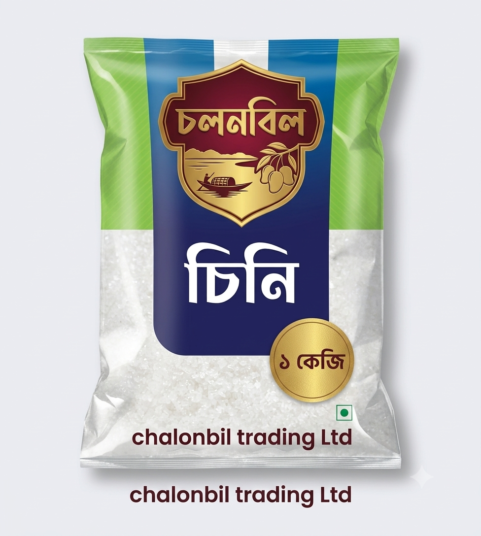 চলনবিল চিনিগুড়া চাল