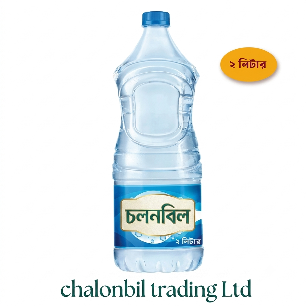 চলনবিল মিনারেল ওয়াটার (Chalonbil Mineral Water)
